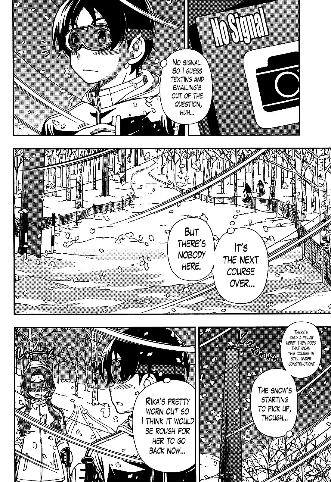 Iinazuke Kyoutei Chapter 29 20